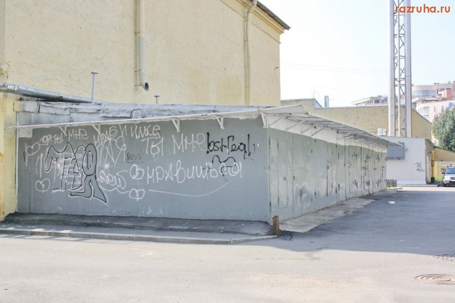 Санкт-Петербург - Петроградский район. ГАРАЖИ. Из интервью Алексея Делюкина 2006 года: 