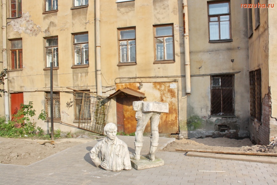 Санкт-Петербург - Петроградский район. СМЕШНОЕ. РАСПИЛИЛИ.