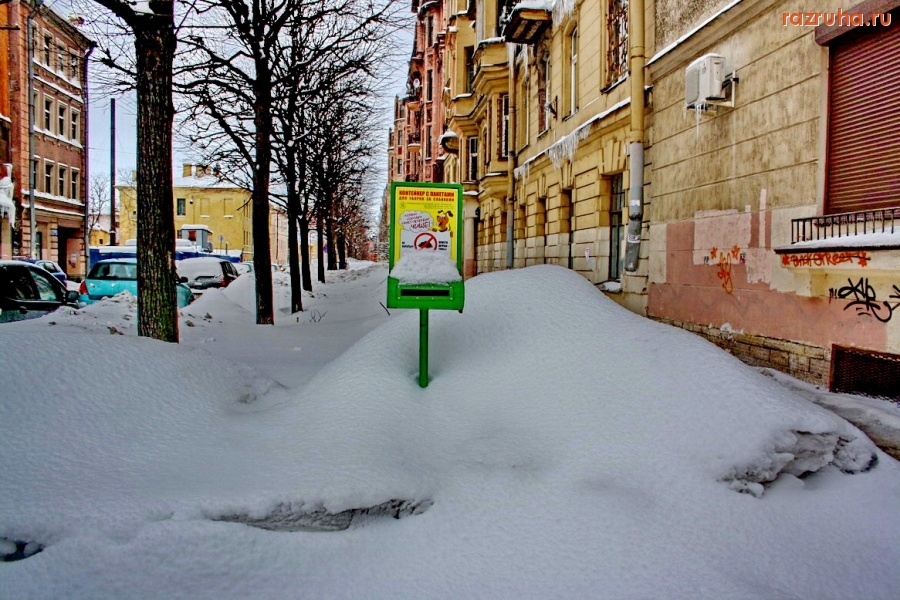 Санкт-Петербург - Петроградский район. Тротуары