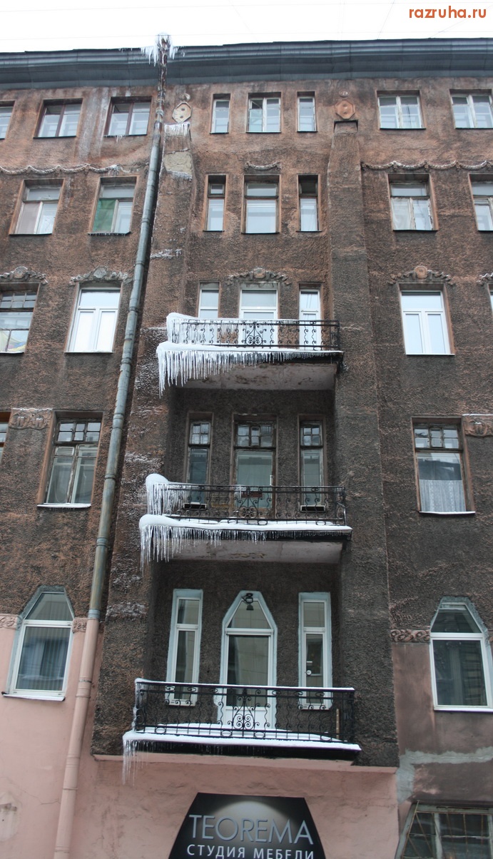 Санкт-Петербург - Каскад