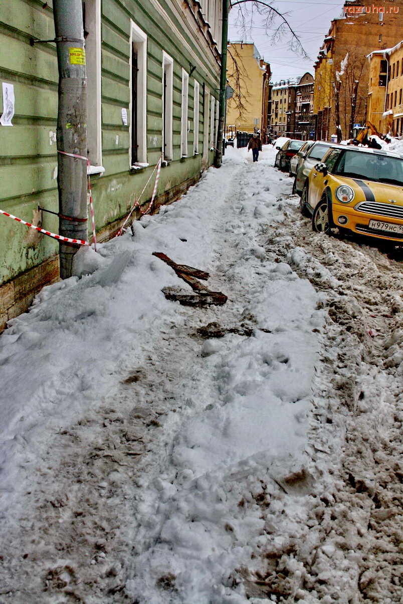 Санкт-Петербург - Петроградский район. Тротуары