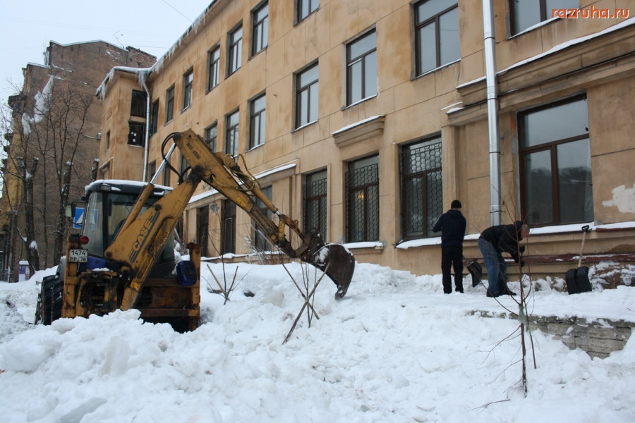 Санкт-Петербург - Лопатой лучше...