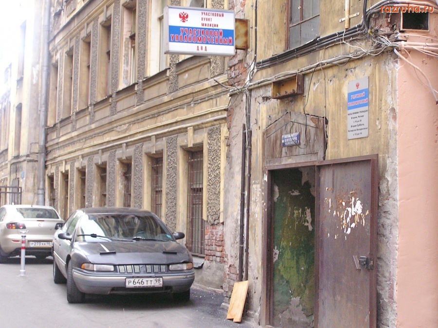 Санкт-Петербург - Скромное авто участкового Магомеда Танкаева