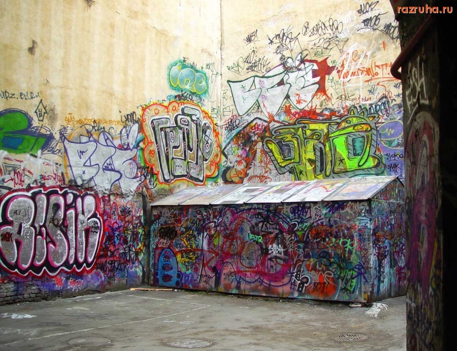 Санкт-Петербург - Дворик на Литейном проспекте (3)