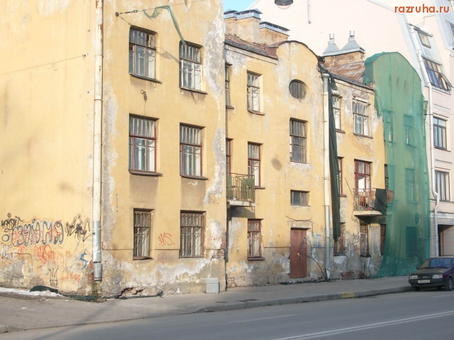 Санкт-Петербург - Константиновский пр. д.3