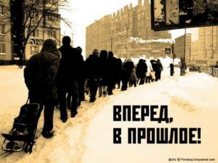 Санкт-Петербург - СКАНДАЛЫ АЛЕКСЕЯ ДЕЛЮКИНА