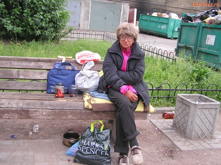 Санкт-Петербург - ПЕТРОГРАДСКАЯ КЛОШАРА