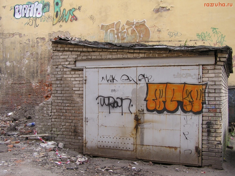 Санкт-Петербург - Петроградский район. 