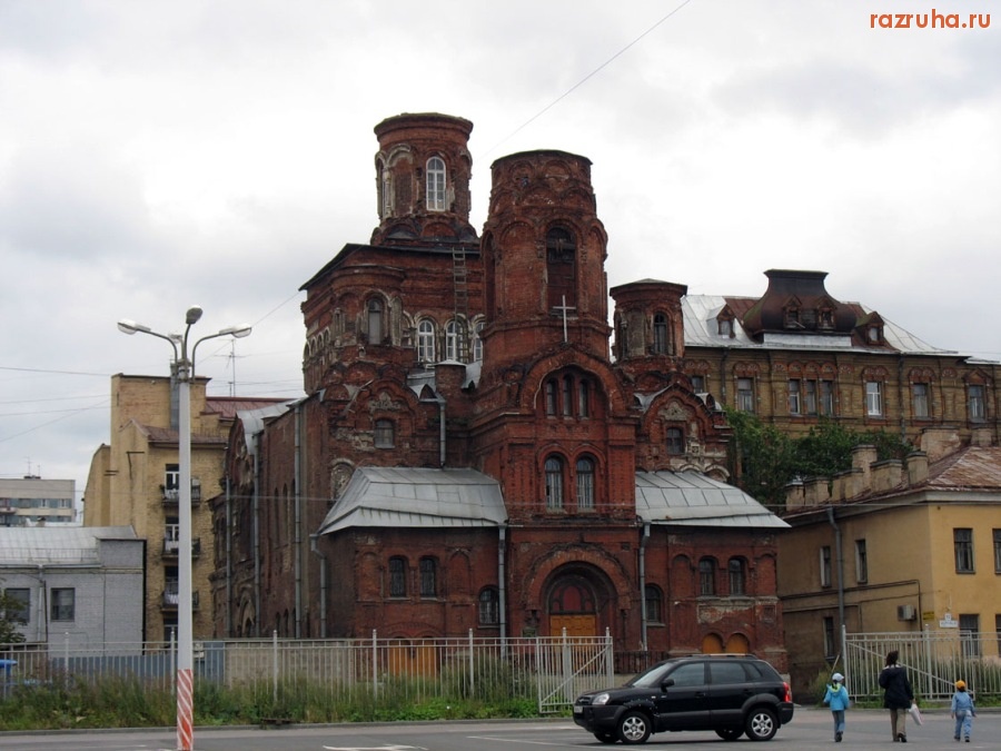 Санкт-Петербург - Церковь