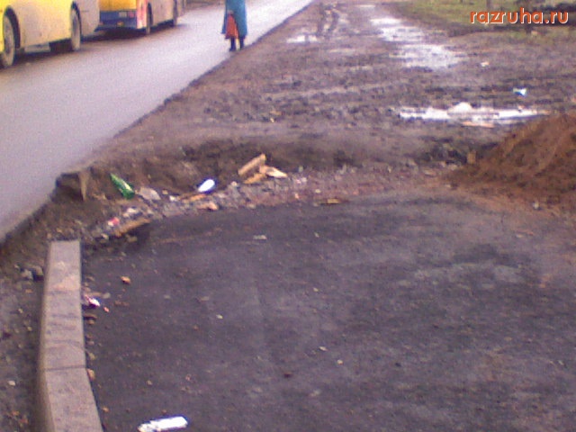 Санкт-Петербург - дорога в никуда