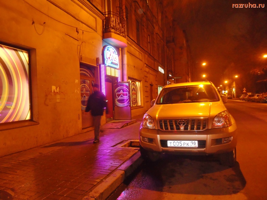 Санкт-Петербург - Петроградский район.  Здесь круглосуточно продолжают мошенничать однорукие бандиты. Кому это выгодно?