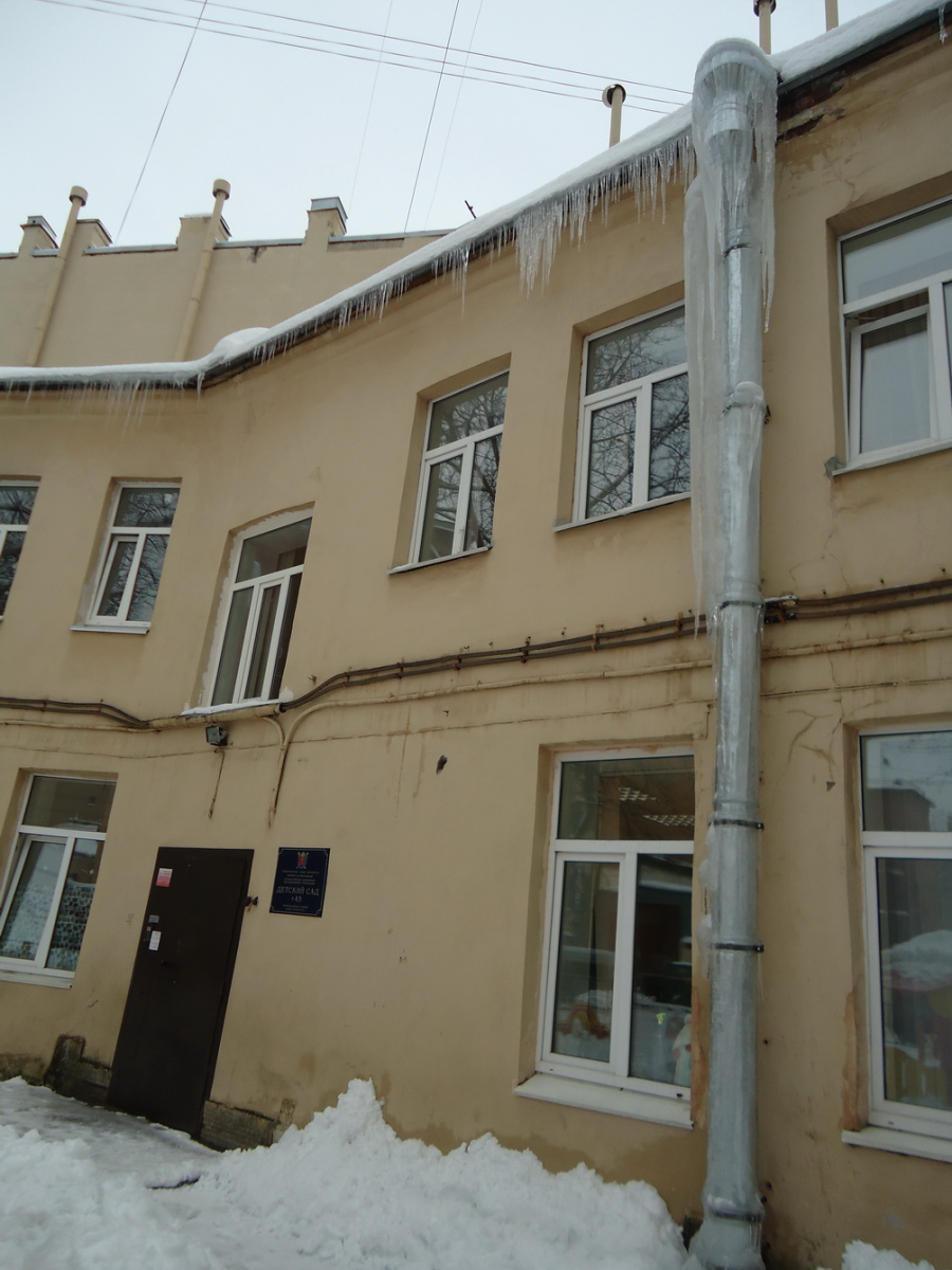 Санкт-Петербург - Петроградский район, Съезжинская ул. Детский сад.