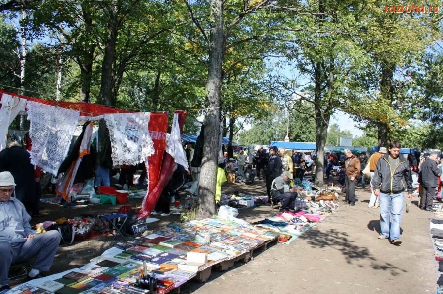 Санкт-Петербург - БЛОШИНЫЙ РЫНОК НА СТАНЦИИ 