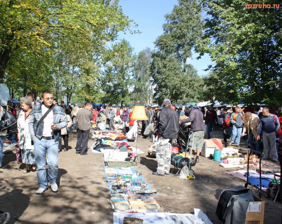 Санкт-Петербург - БЛОШИНЫЙ РЫНОК НА СТАНЦИИ 