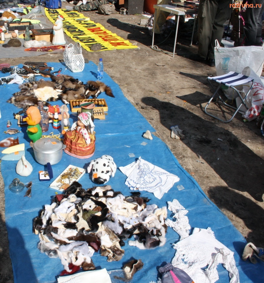 Санкт-Петербург - БЛОШИНЫЙ РЫНОК НА СТАНЦИИ 