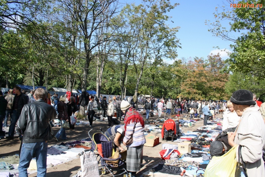 Санкт-Петербург - БЛОШИНЫЙ РЫНОК НА СТАНЦИИ 