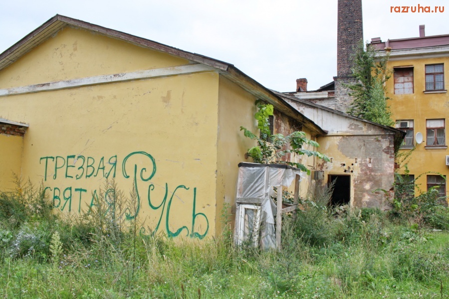Санкт-Петербург - Петроградский район.  Ул. Красного Курсанта. Строения Военно-инженерной космической академии им. А.Ф. Можайского.
