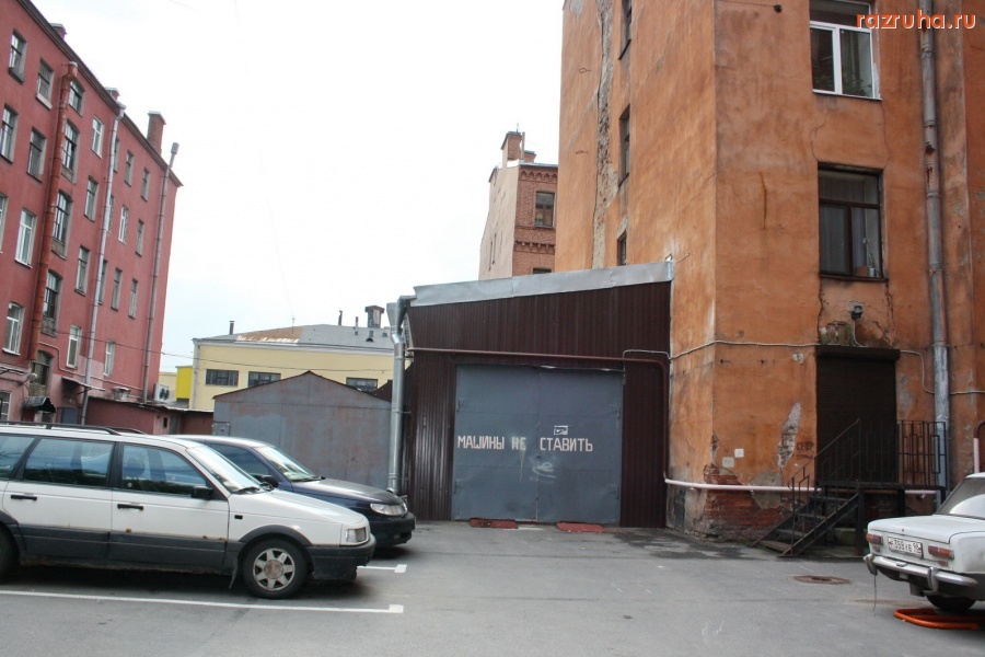 Санкт-Петербург - Петроградский район. Из интервью Алексея Делюкина 2006 года: 