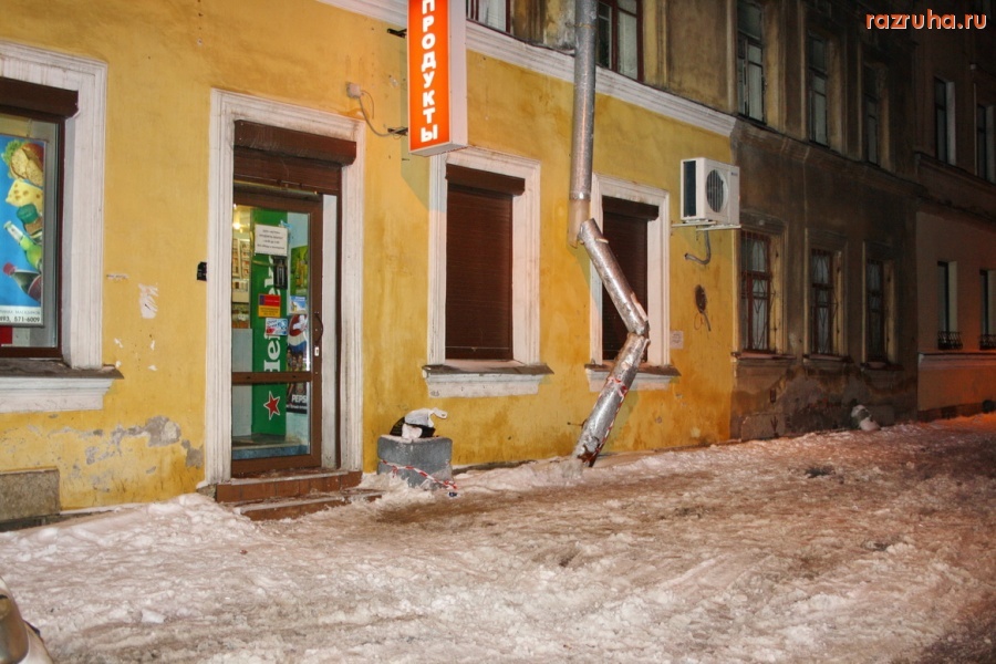 Санкт-Петербург - Паршивый магазинчик 