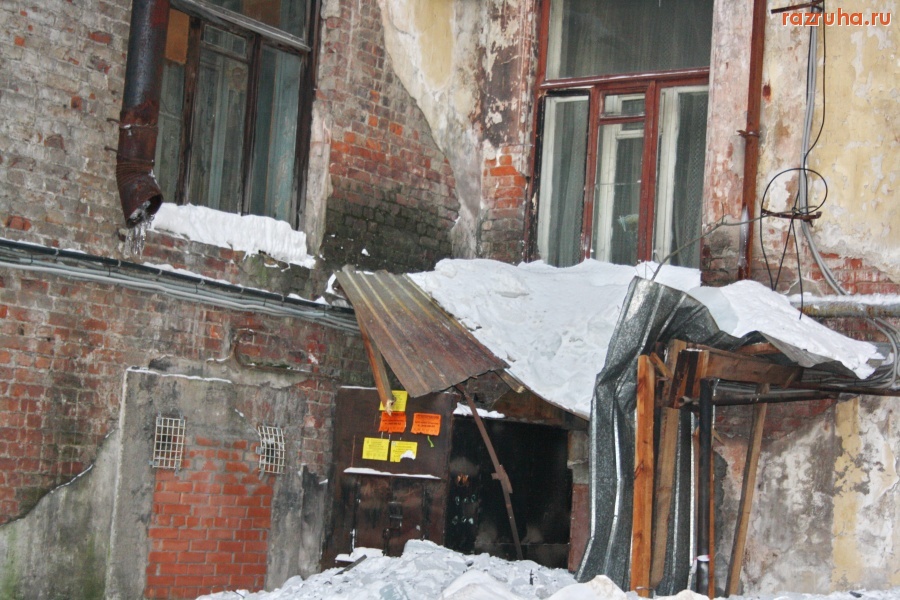 Санкт-Петербург - Непарадная Петроградка