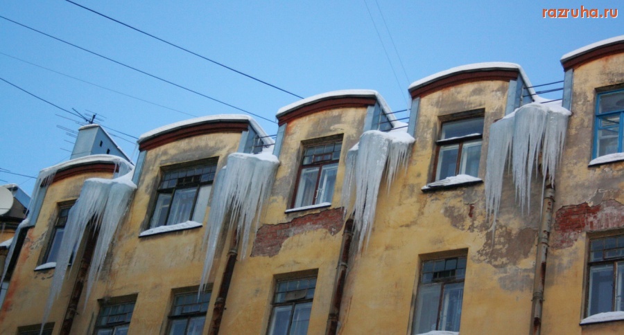 Санкт-Петербург - Петроградский район. ЖКХ. Снег, сосули и фасады.4