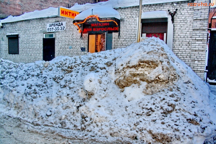 Санкт-Петербург - Петроградские чиновники холят и лелеют такие объекты малого бизнеса.