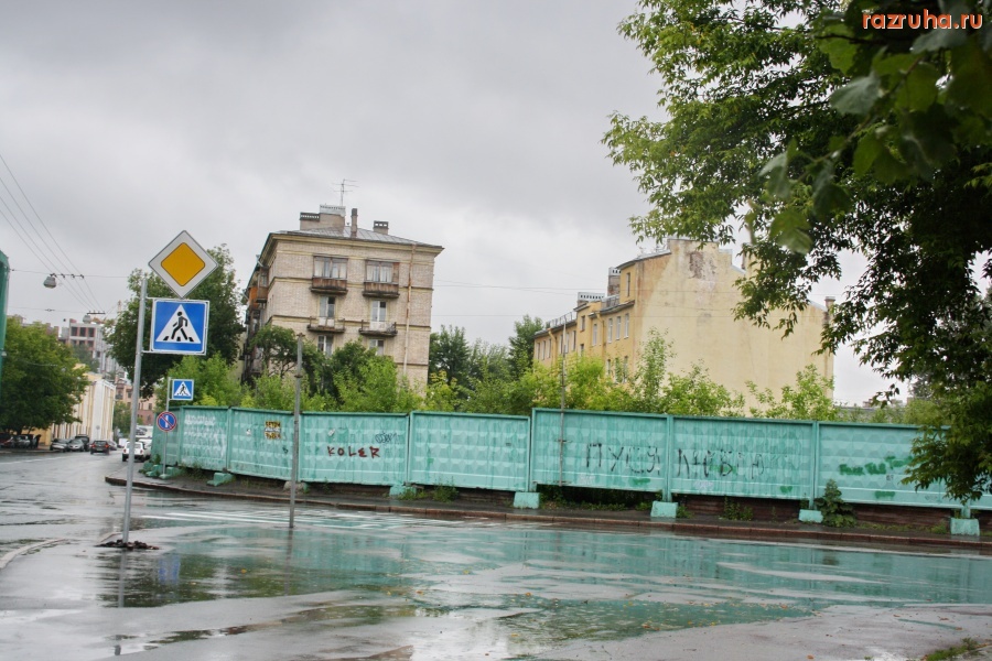 Санкт-Петербург - Непарадная Петроградка. Долгострой