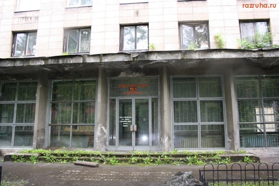 Санкт-Петербург - Непарадная Петроградка