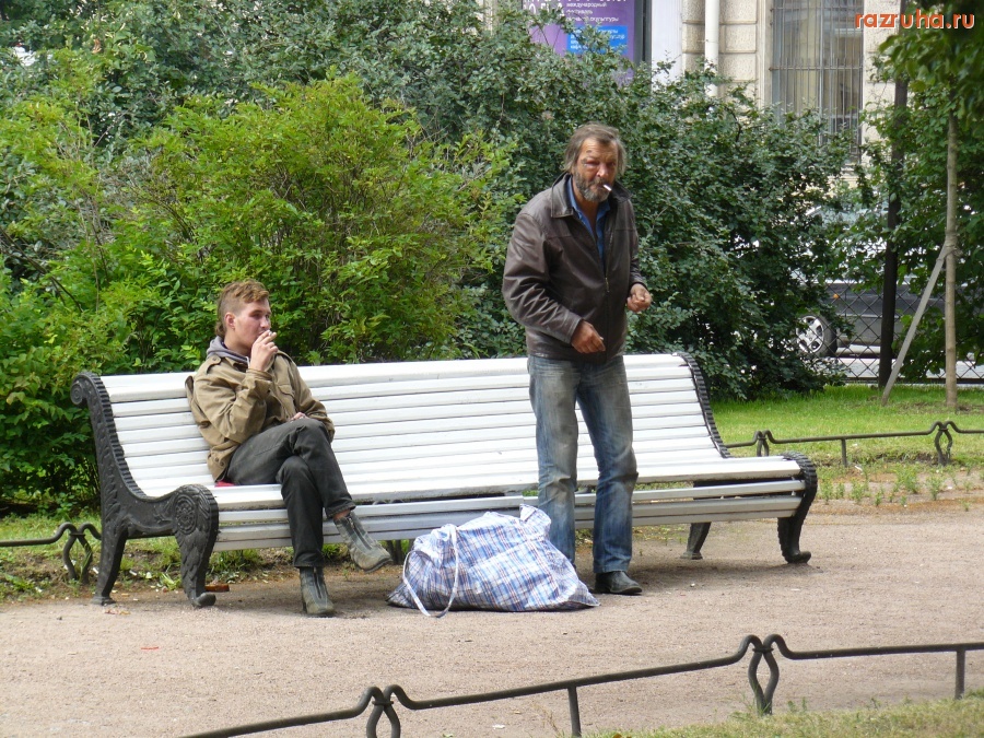 Санкт-Петербург - Питерская Элита