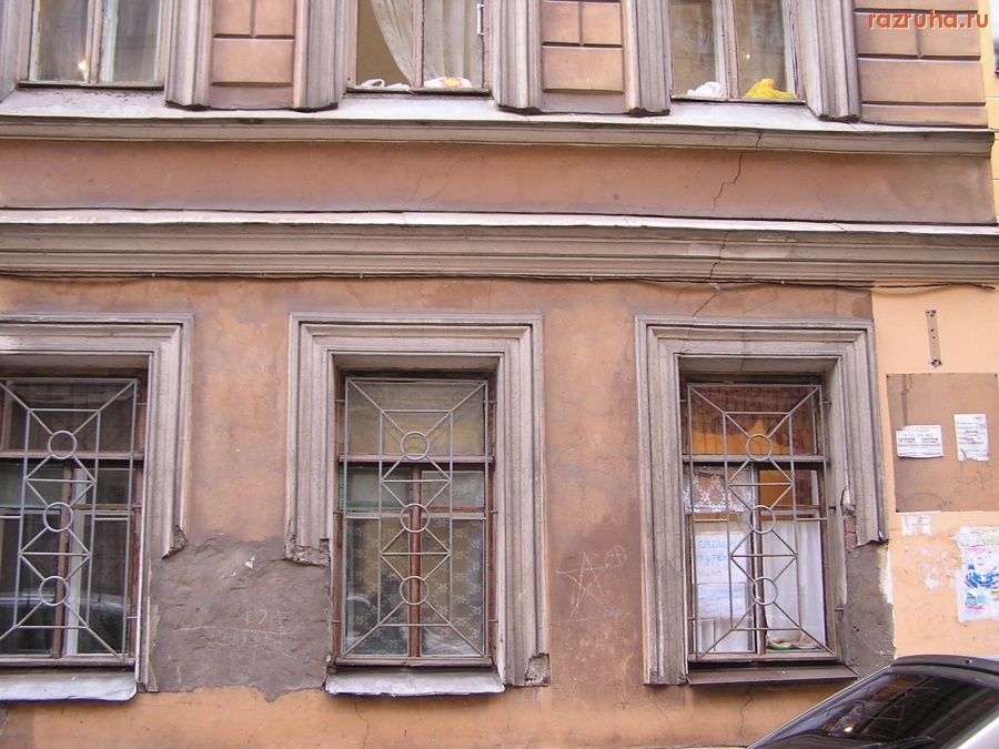 Санкт-Петербург - Непарадная Петроградка