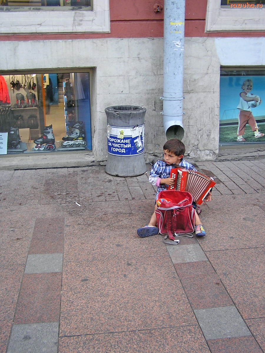 Санкт-Петербург - СПАСИБО ПАРТИИ И ПРАВИТЕЛЬСТВУ ЗА МОЕ СЧАСТЛИВОЕ ДЕТСТВО.