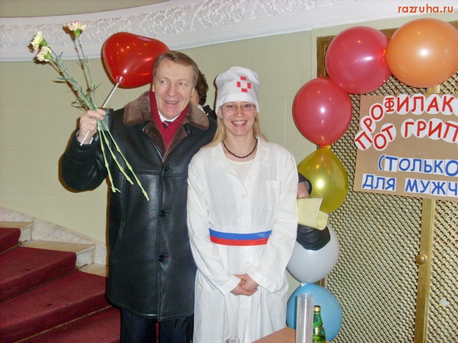 Санкт-Петербург - ГЛАВА ПЕТРОГРАДСКОЙ АДМИНИСТРАЦИИ АЛЕКСЕЙ ДЕЛЮКИН ПРИНЯЛ АНТИВИРУС. ЛИЦА ЕДИНОЙ РОССИИ.