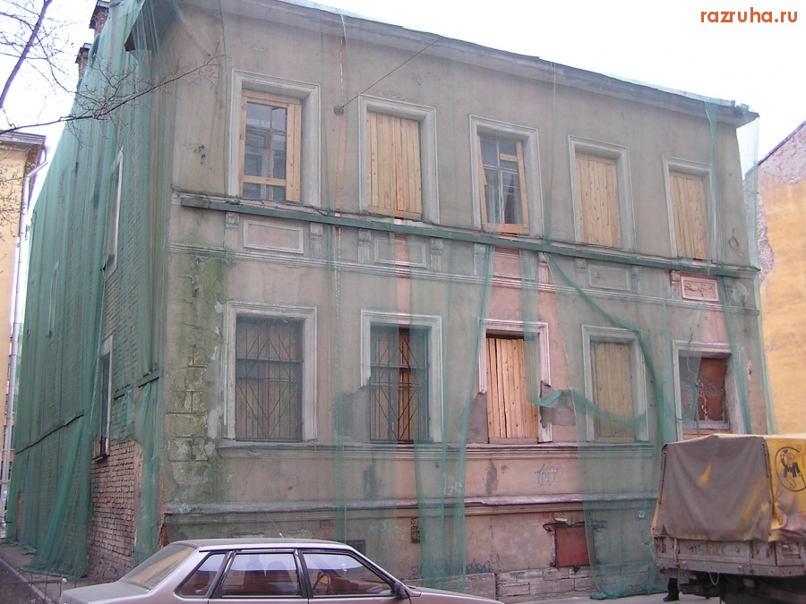 Санкт-Петербург - Приют для бомжей