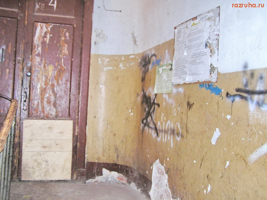 Санкт-Петербург - Алексей Делюкин: 