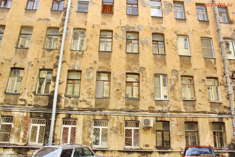 Санкт-Петербург - Непарадная Петроградка