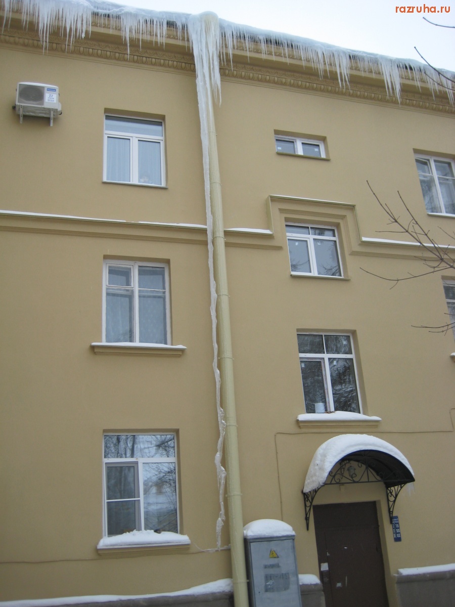 Санкт-Петербург - Огромная сосулька