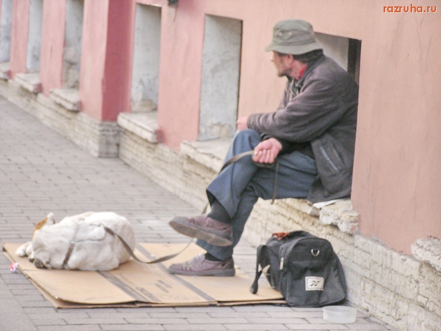 Санкт-Петербург - Центральный район. Невский проспект. Клошары