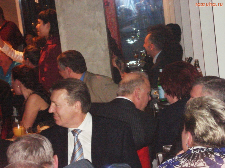 Санкт-Петербург - За чей счет банкет?   - Спросите 