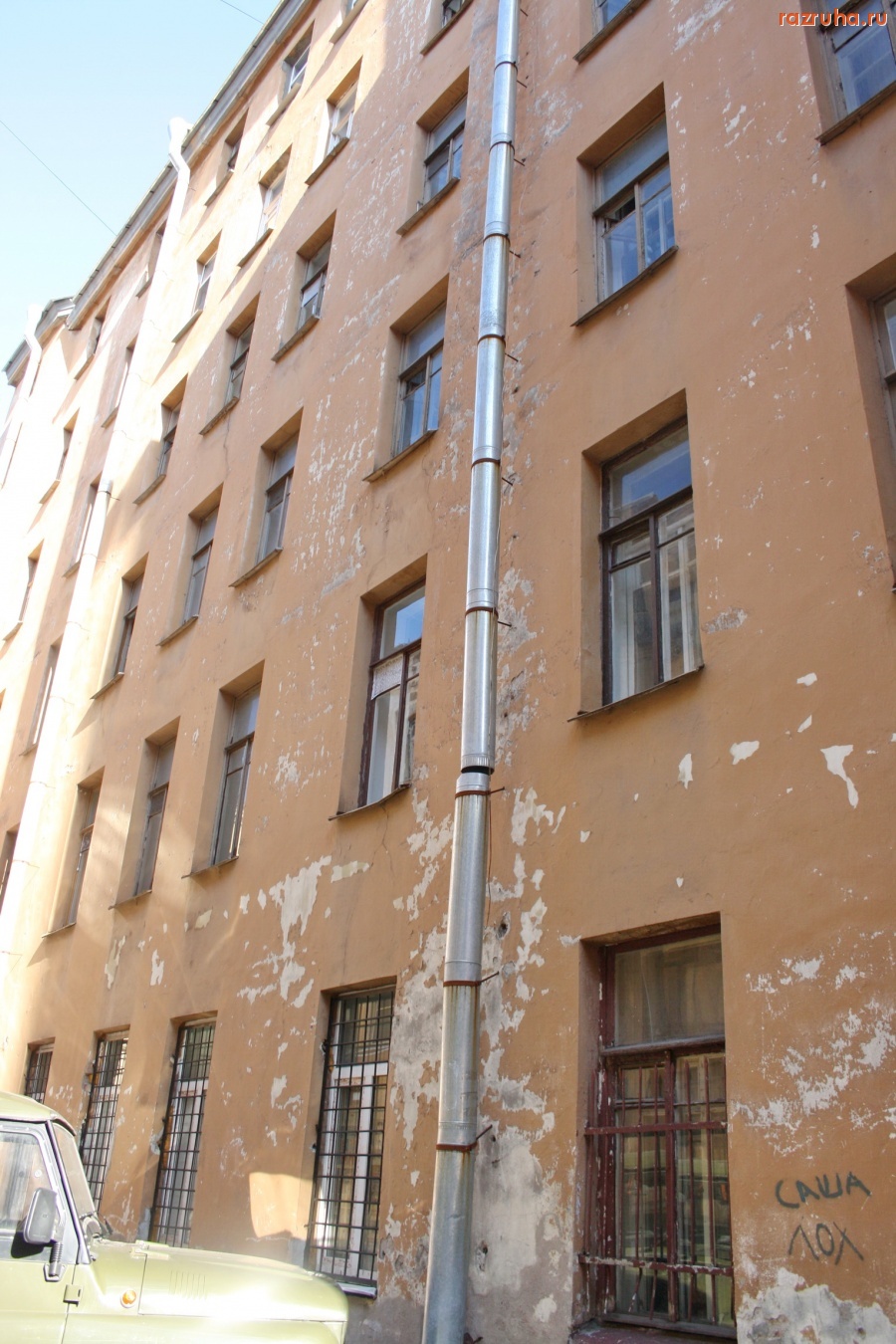 Санкт-Петербург - СПБ, Петроградский р-н. ТСЖ ул. Добролюбова 7.