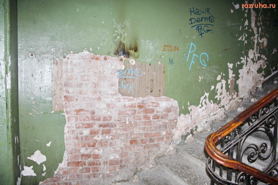 Санкт-Петербург - Алексей Делюкин: 