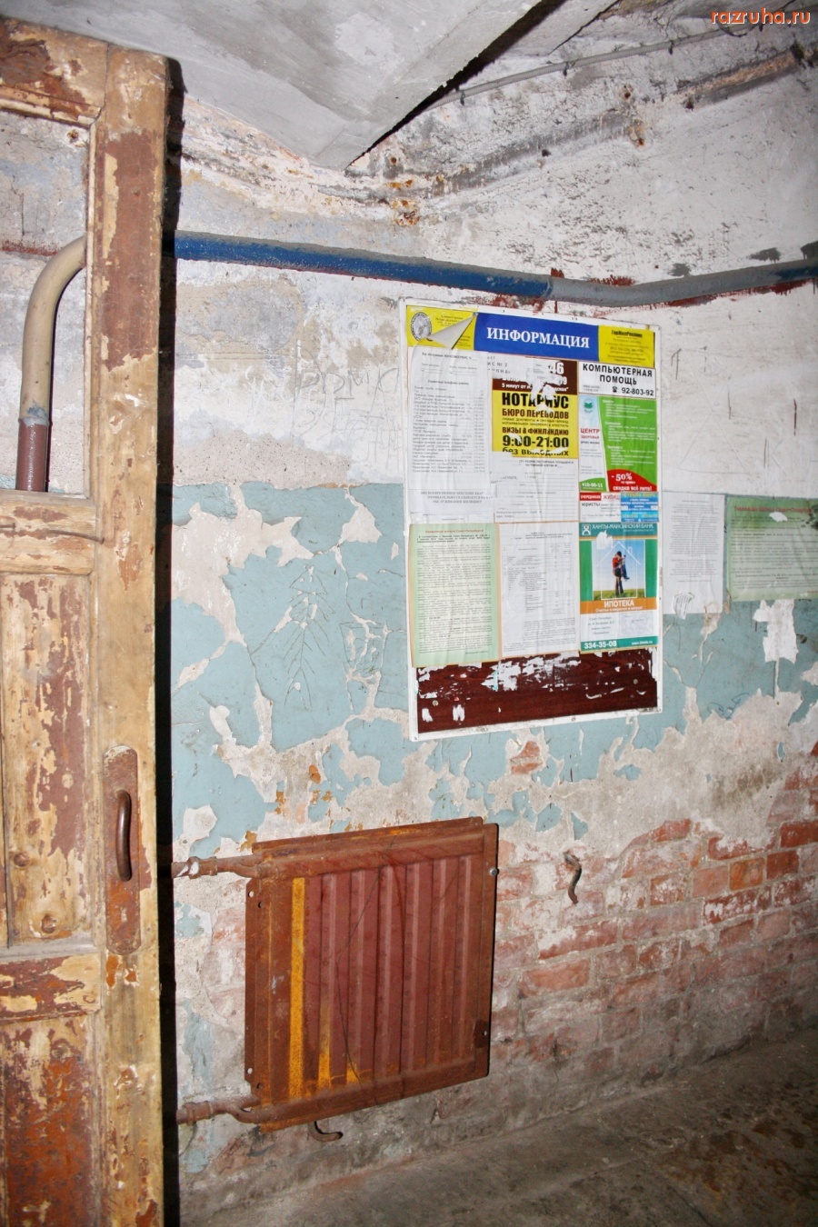 Санкт-Петербург - Алексей Делюкин: 