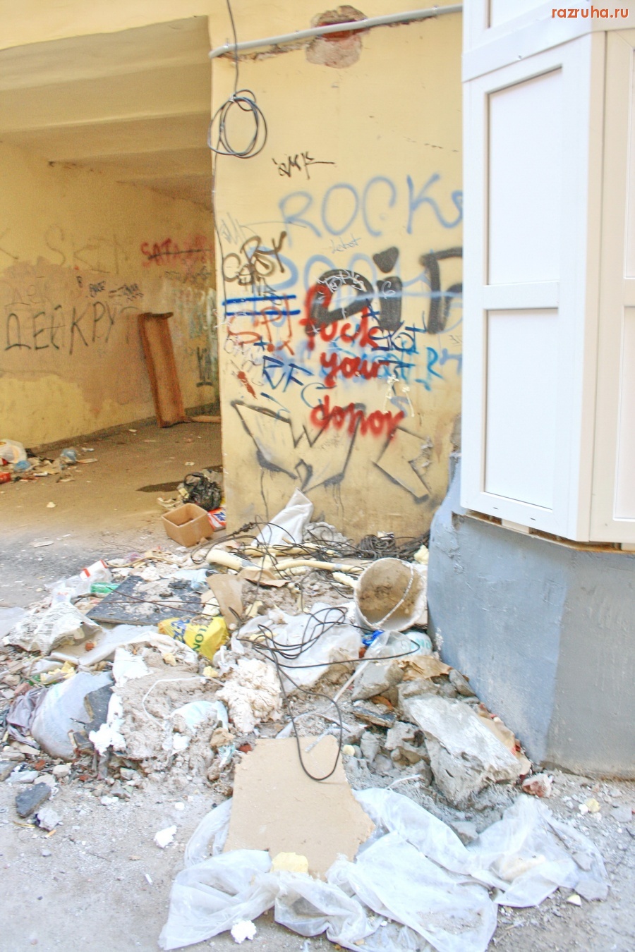 Санкт-Петербург - СПБ. ПЕТРОГРАДСКИЙ РАЙОН, ул. ЗВЕРИНСКАЯ, д. 26