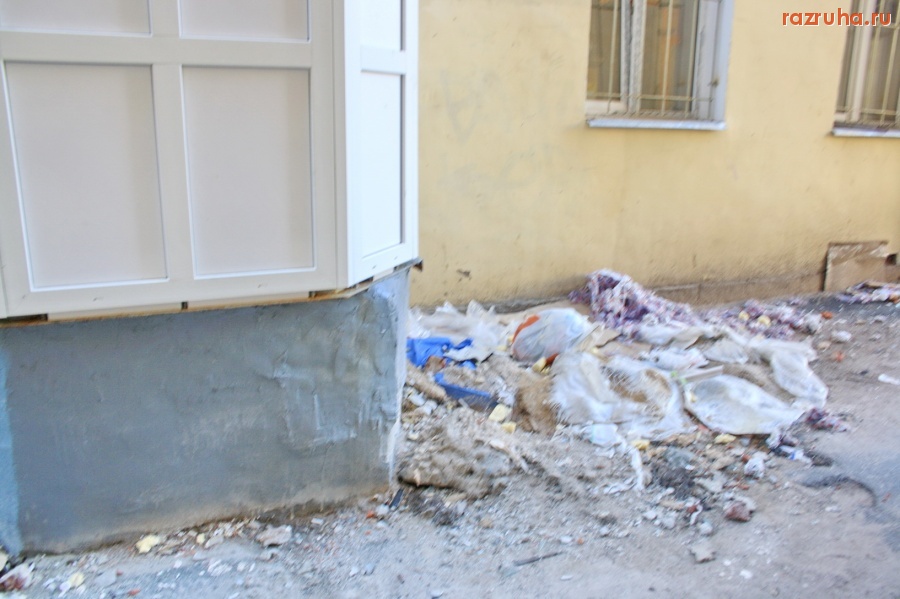 Санкт-Петербург - СПБ. ПЕТРОГРАДСКИЙ РАЙОН, ул. ЗВЕРИНСКАЯ, д. 26