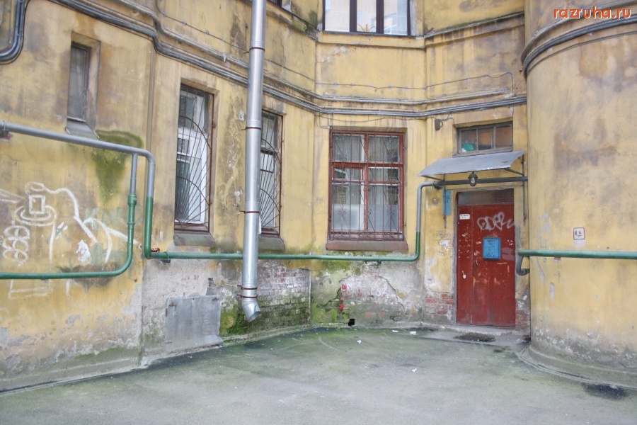 Санкт-Петербург - СПБ. ПЕТРОГРАДСКИЙ РАЙОН. РОМАНТИКА ПИТЕРСКИХ ДВОРИКОВ. СЪЕЗЖИНСКАЯ 22-24