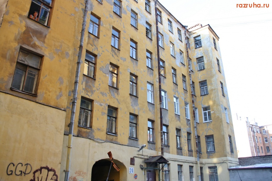 Санкт-Петербург - СПБ. ПЕТРОГРАДСКИЙ РАЙОН. РОМАНТИКА ПИТЕРСКИХ ДВОРИКОВ. СЪЕЗЖИНСКАЯ 22-24