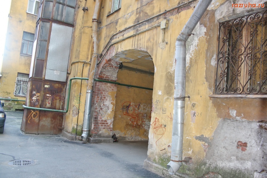 Санкт-Петербург - СПБ. ПЕТРОГРАДСКИЙ РАЙОН. РОМАНТИКА ПИТЕРСКИХ ДВОРИКОВ. СЪЕЗЖИНСКАЯ 22-24