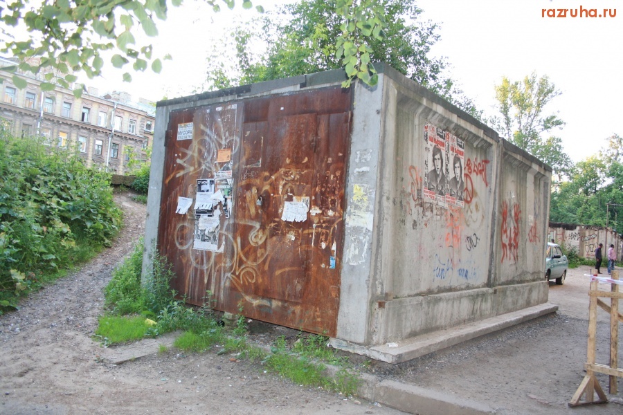 Санкт-Петербург - СПБ. ПЕТРОГРАДСКИЙ РАЙОН. КОШМАР НА ЛЮБАНСКОМ