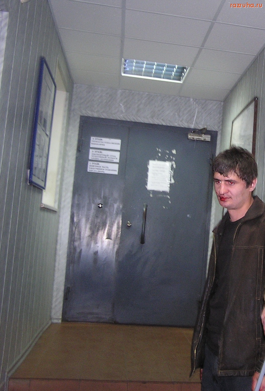 Санкт-Петербург - КЛОШАР, ИЗБИТЫЙ МЕНТАМИ ВО ВРЕМЯ ЗАЧИСТКИ