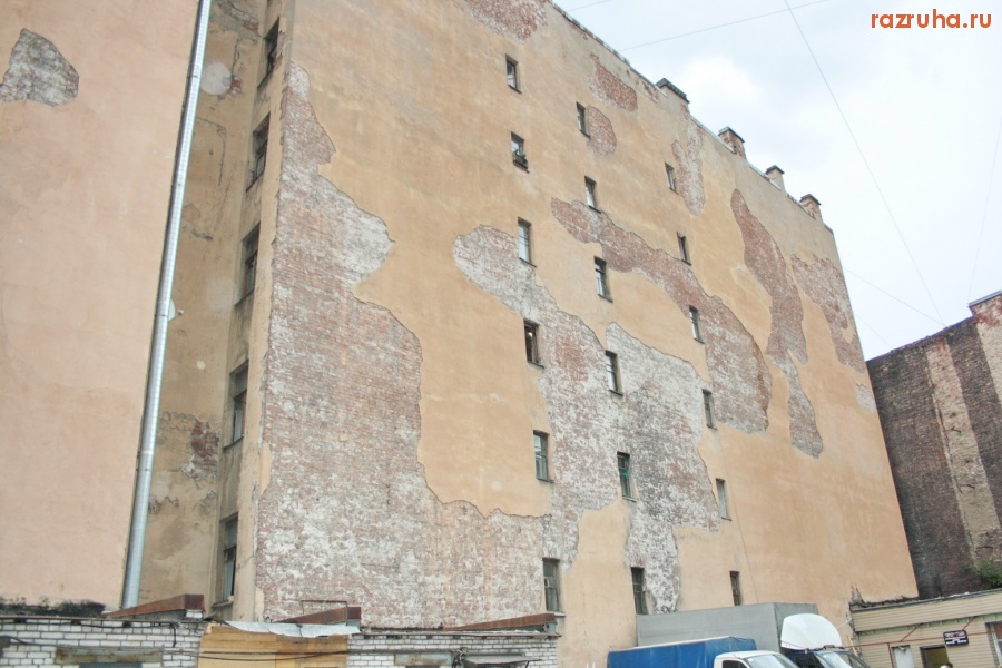 Санкт-Петербург - Петроградский район. Малый проспект ПС.