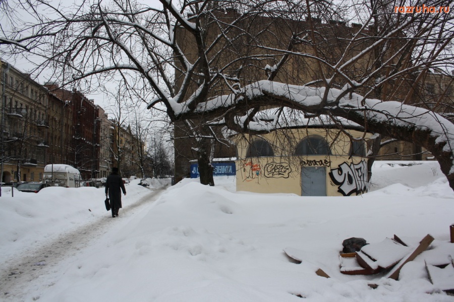 Санкт-Петербург - Тропа на ул. Зверинской